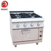 Restaurant Hotel 48 Inch Gas Range/Gas Ovens For Sale/Outside Cooking Burners