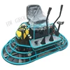 New remote control power trowel ride on power trower for sale