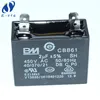 /product-detail/cbb61-capacitor-450vac-2uf-fan-start-capacitor-5-shenzhen-wholesale-60490021307.html
