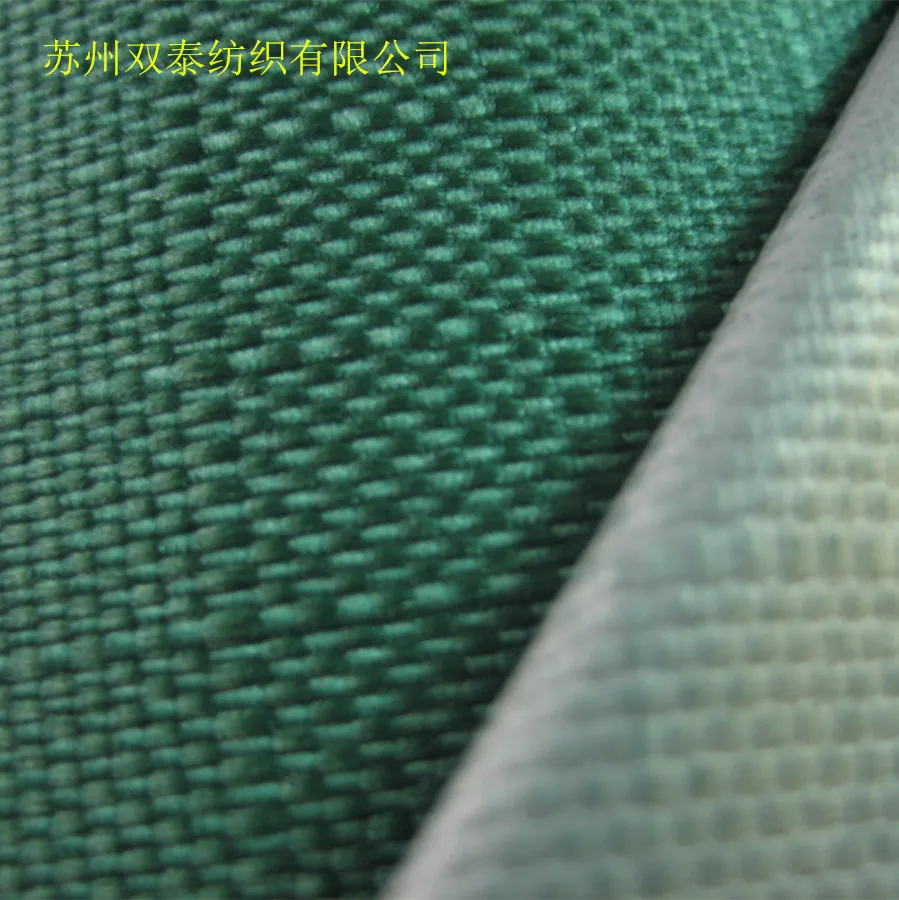 600D-1200D Wide Ripstop Polyester Oxford Fabric - PU Coated, Tear ...