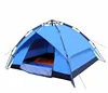 /product-detail/hot-sale-3-4-person-waterproof-automatic-camping-tent-60569417670.html