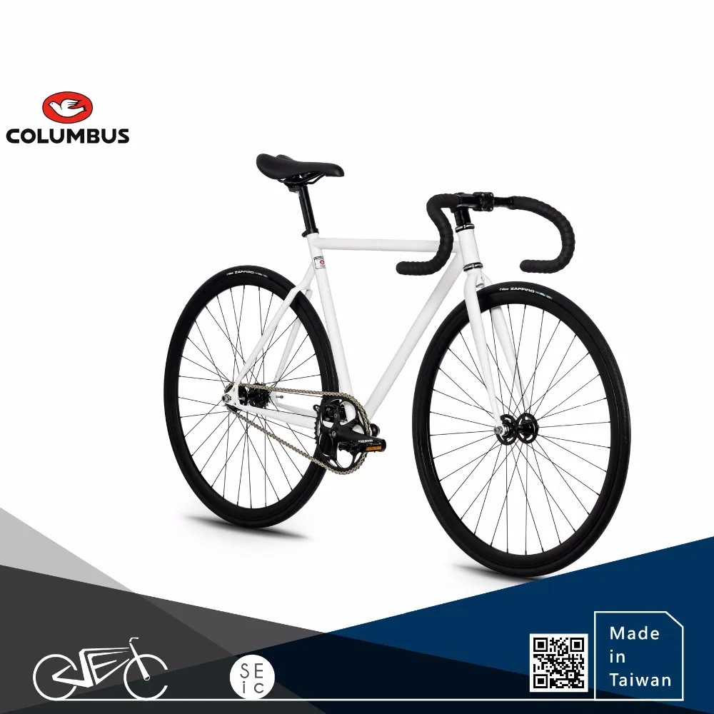 track bike price