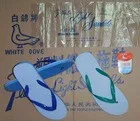 white dove sandals 811 blue and green.jpg