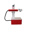 Professional hobby fiber 20w portable laser marking machine price list with high quality