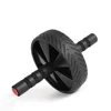 Hot selling and high quality silent AB wheel roller