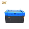 Graphical Random Design Pet Id Tag Engraving Machine Price
