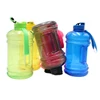 bodybuilding supplements 2L 2.2L 2.5L PETG water bottle, 2.2l shaker bottle protein bpa free