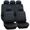 Auto universal leather car seat cover