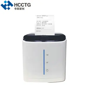 USB GPRS GSM 58MM Thermal Receipt Printer