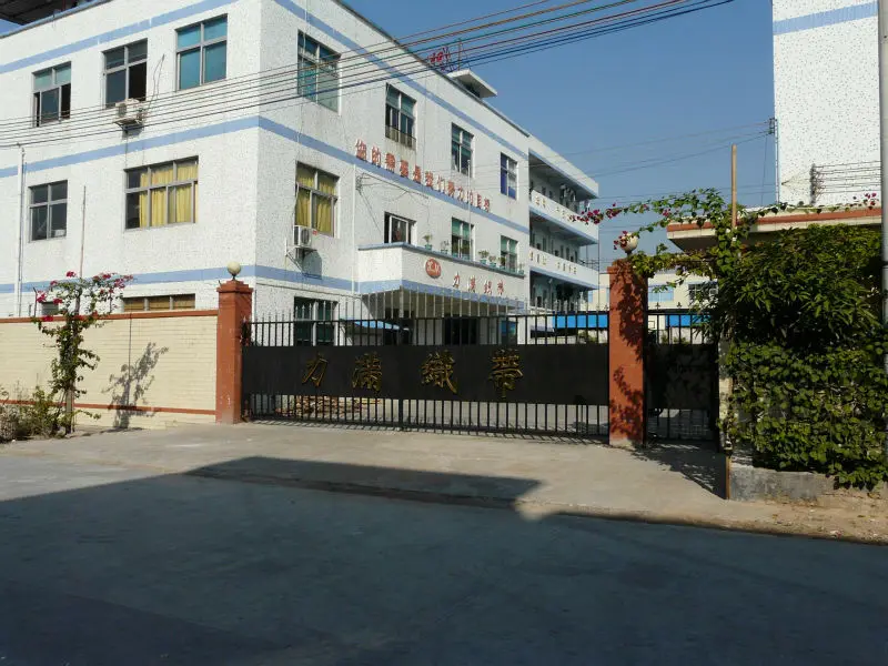 Guangzhou Liman Factory.jpg