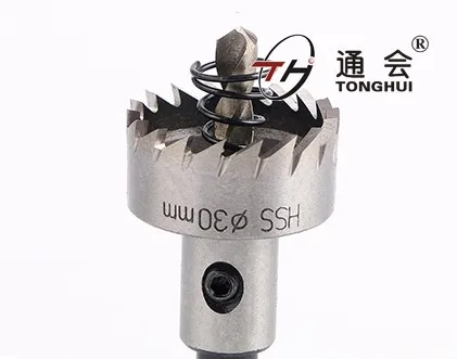 
Wholesale 12mm to 100mm high quality 9341 6542 M2 hss hole saw 