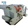 High Quality Medical Plaster Patch Production Machine