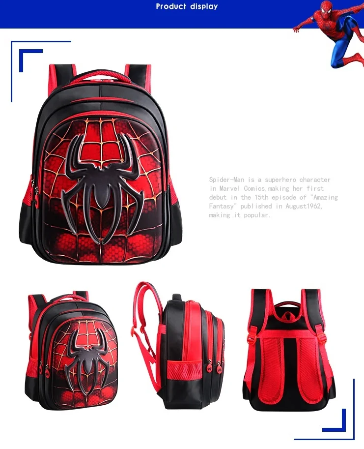 Source popular waterproof 3D kids primary school bag, backpack on m.alibaba .com