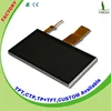 factory price 7" touch lcd panel with capacitive keypad