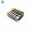 PGI350 CLI351 compatible ink cartridge for canon MG5430 MG6330 pixma ip7230 mg5430 Ink jet Printer