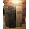 /product-detail/polyurethane-beauty-cheap-decorative-wall-panel-pu-exterior-wall-house-decorative-stone-60582967980.html