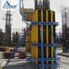 ZULIN adjustable strut push pull prop for wall and column construction formwork system