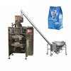 Food Medical Chemical Cosmetic Machinery Automatic Vertical Form Fill Seal Packing Machine for rice tea powder nut granule