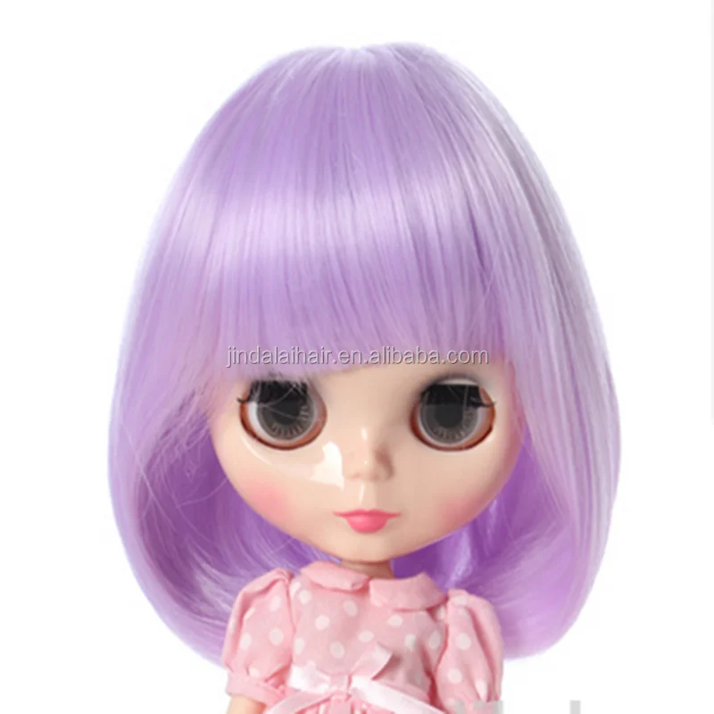 Purple BJD doll wig-1_.png