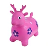 small size kids inflatable sika deer toy for children outdoor jump