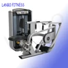 High quality commercial GYM Fitness Machine extension strength trainer machine diverging Seated Rowing fitness club