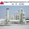 Feiyide Acid Fume Scrubbing Tower System for Waste Gas Treatment Electroplating Machines