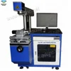 High Quality Lumber/Panels/Glass Synrad CO2 Laser Marking Machine QD-RF110/QD-RF200/QD-RF300