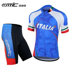 professional cycling clothing