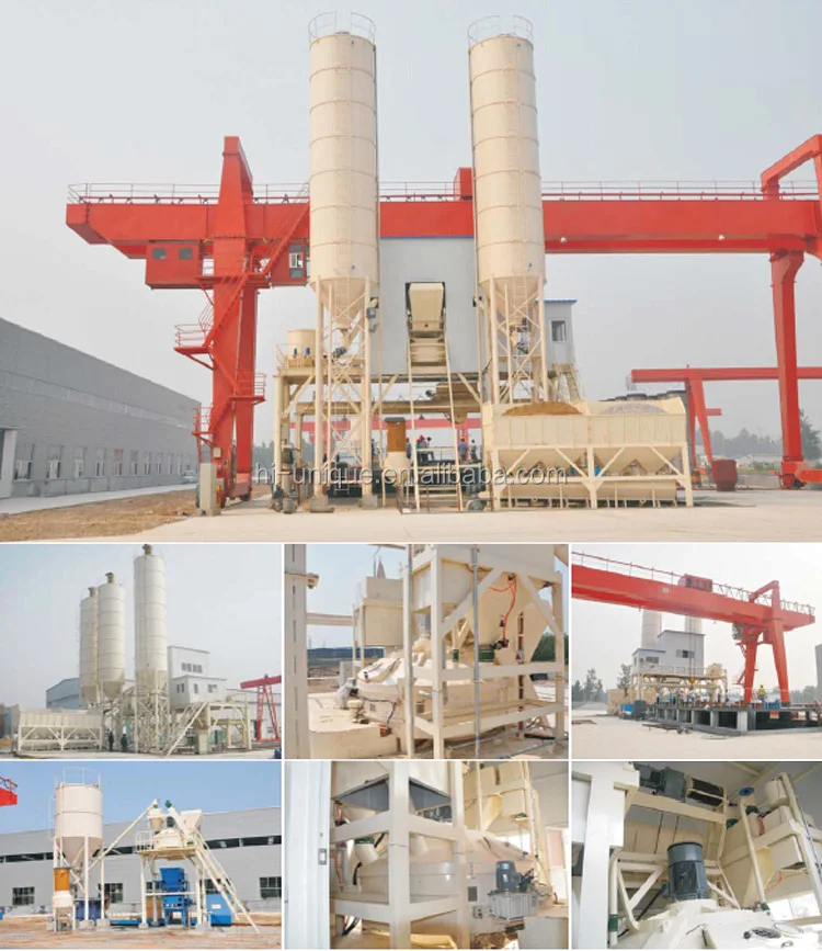 electric horizontal concrete mixer