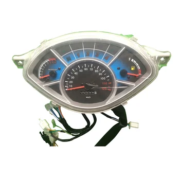 external odometer