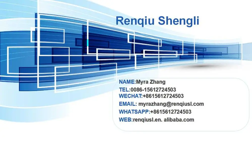 Renqiu Shengli0