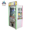 Guangzhou dinibao key master vending machine gift coin operated toy crane claw machine for sale arcade used