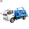 /product-detail/swept-body-refuse-collector-swing-arm-garbage-truck-skip-loader-garbage-truck-62063851871.html