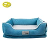 Expandable Elevated Wooden Dog Bed