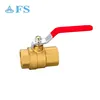 /product-detail/forged-two-piece-body-1-1-2-red-handle-insert-female-thread-full-port-brass-ball-cock-valve-60752184746.html