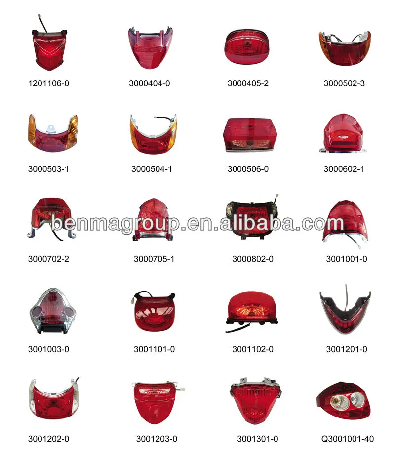 tail-lights