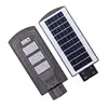 20W 40W 60W Solar Powered Plastic Remote control All in One Integrated Dusk to Dawn Solar Street Light LED Outdoor