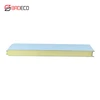 Coldroom pu sandwich panels cold and chill store panels