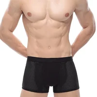 

Custom men's breathable mesh underwear men's briefs & boxers silk briefs boxers for men