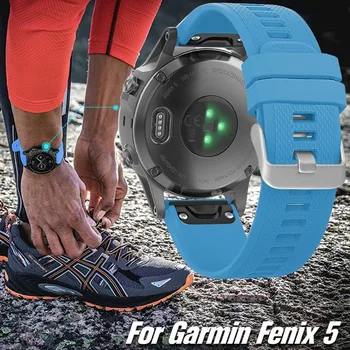 forerunner 935 gps