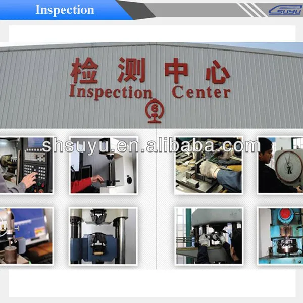 inspection center1