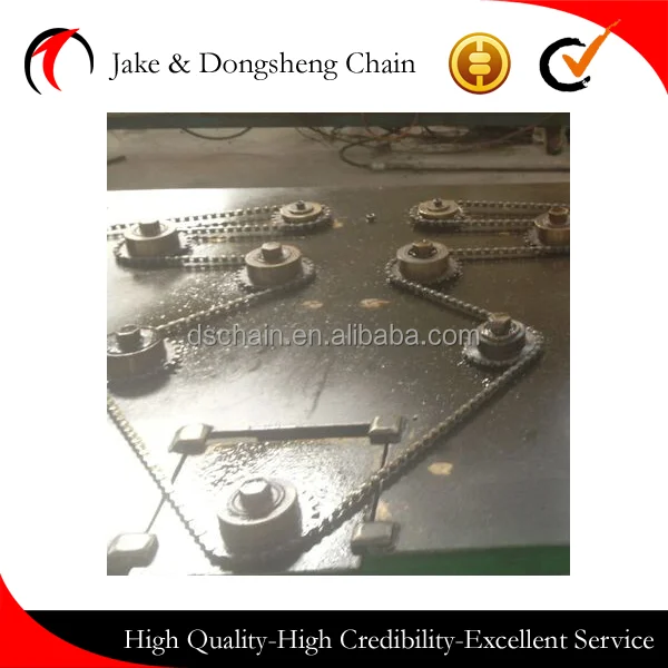
Bicycle chain 