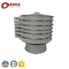 Baobab powder processing machine vibrating screen