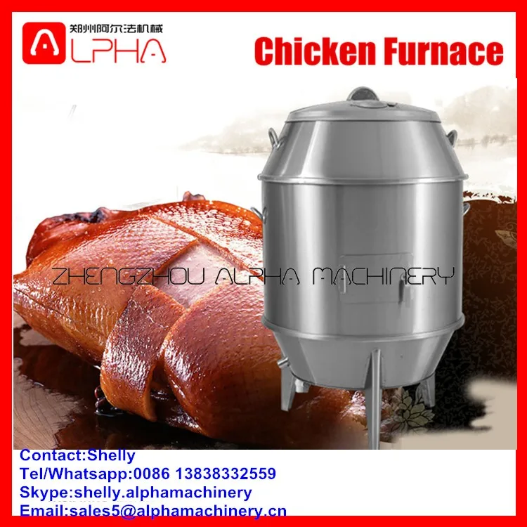 Chicken furnace2.jpg