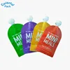 Reusable Baby Food Pouch/latest trend of baby food packaging