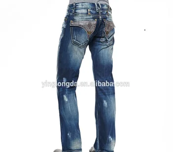 new robin jeans