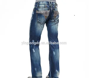robin jeans near me