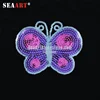Colorful Heat Transfer Sequins Butterfly Embroidery