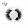 Super light soft thin cotton band private label eyelashes mink