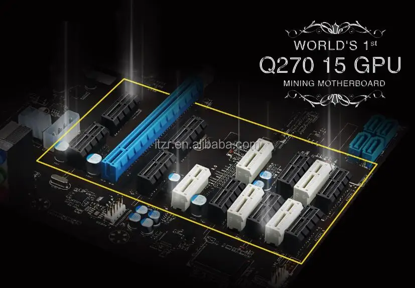 micro atx   320*168 mm